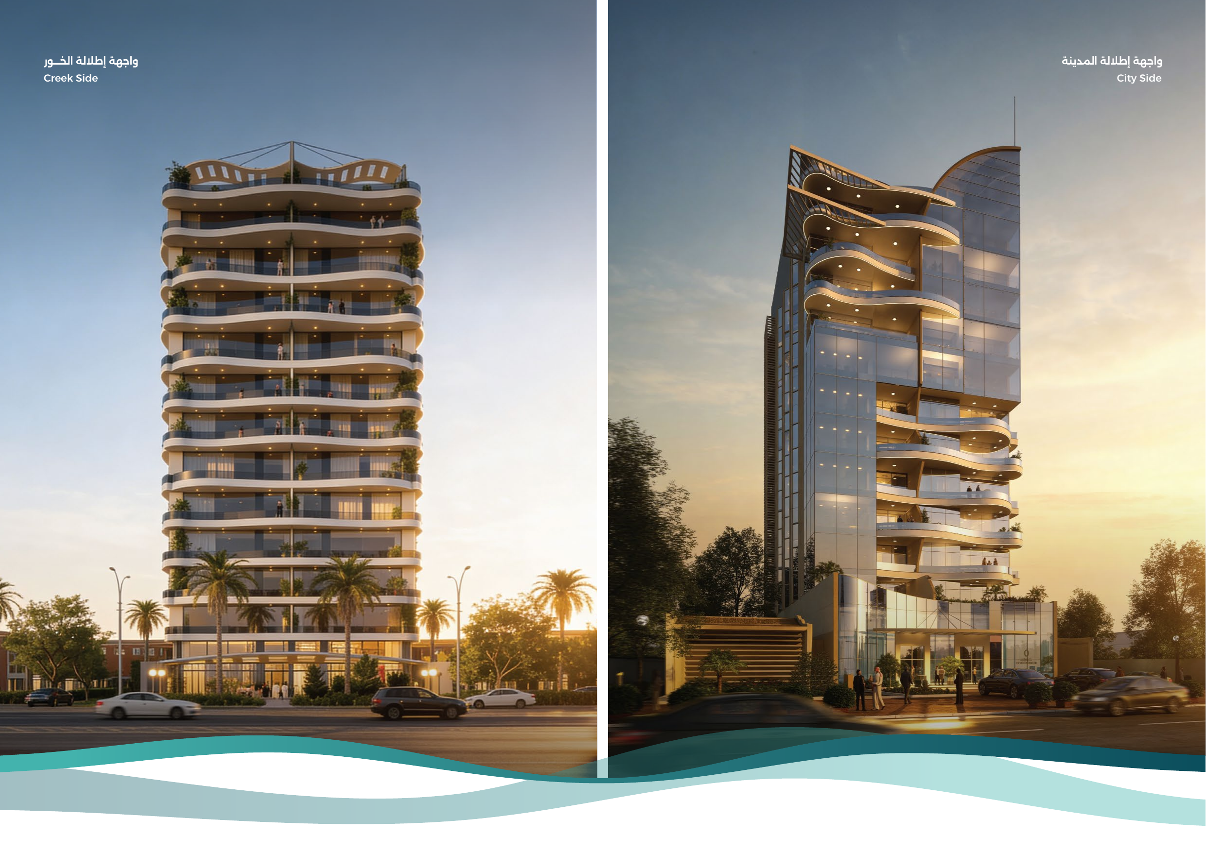 Obhur Tower - Creek Side and City Side views