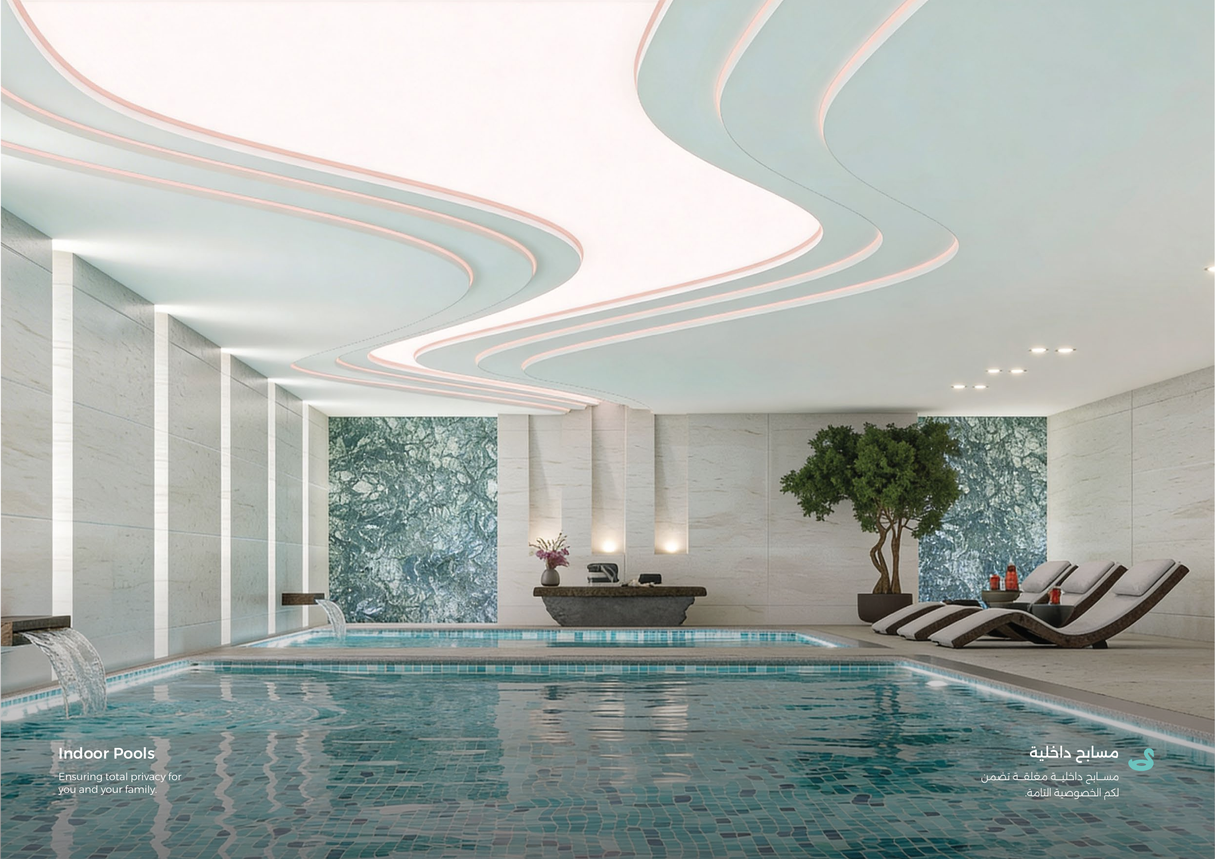 Indoor Swimming Pools